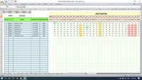DAY ORDER BOOK for Inventory
