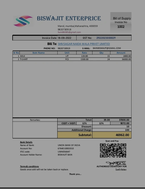 INVOICE MASTER 