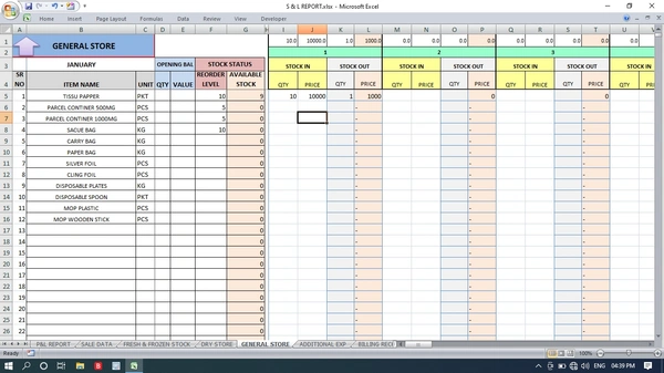 (Flexible)PROFIT & LOSS + INVENTORY format 