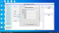 Inventory Software V2.7