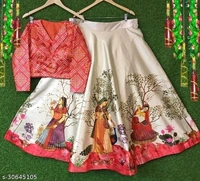 Lehnga With Shirt - green,pink, yellow, orange