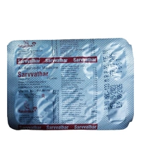 Sarvvathar  Capsules  - green