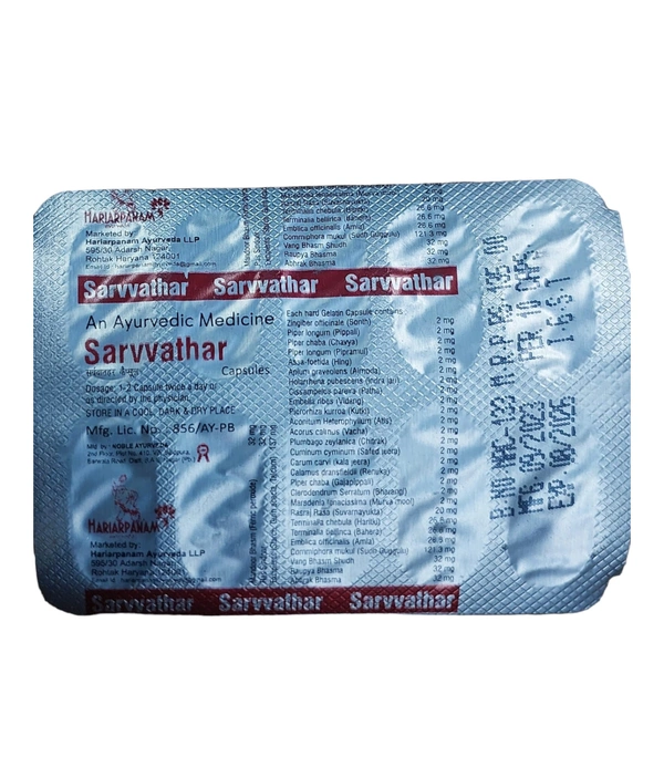 Sarvvathar  Capsules  - green