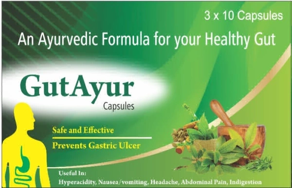 Gutayur Capsules (Pack of 30 capsules)