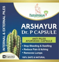 Hariarpanam  Arshayur Capsules 