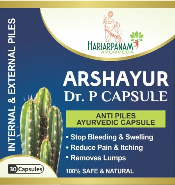Hariarpanam  Arshayur Capsules 