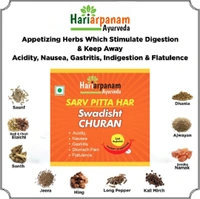 Sarvpitthar Churn 