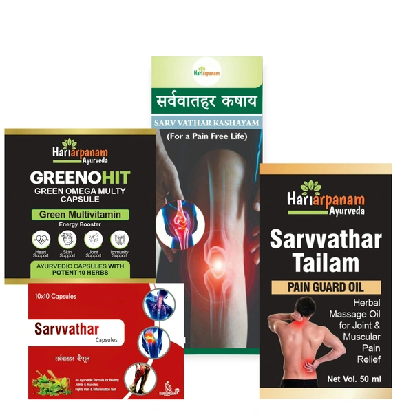 Sarvvathar Kit 2