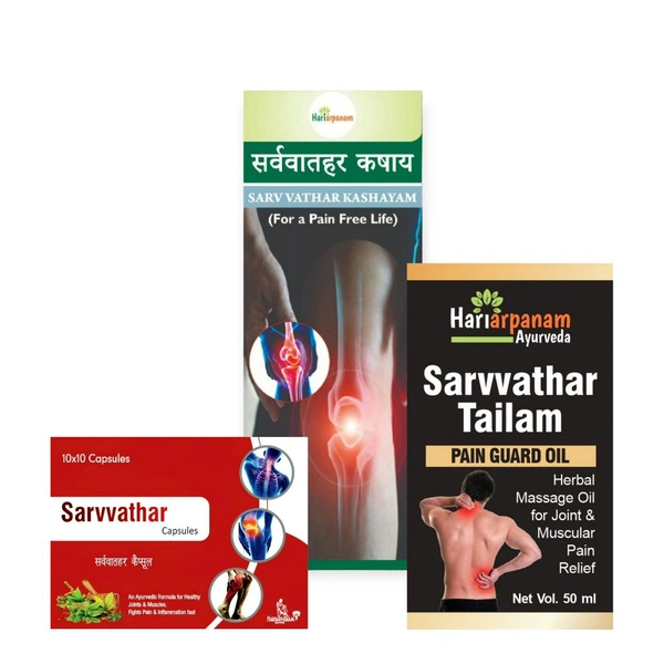 Sarvvathar Kit (Trial Pack)