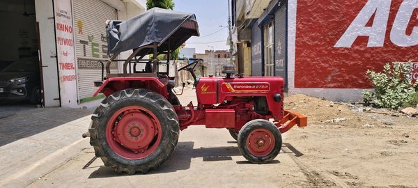 Mahindra 275 2016 