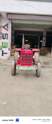 महिंद्रा 275 Tu Xp Di 2022 Modal