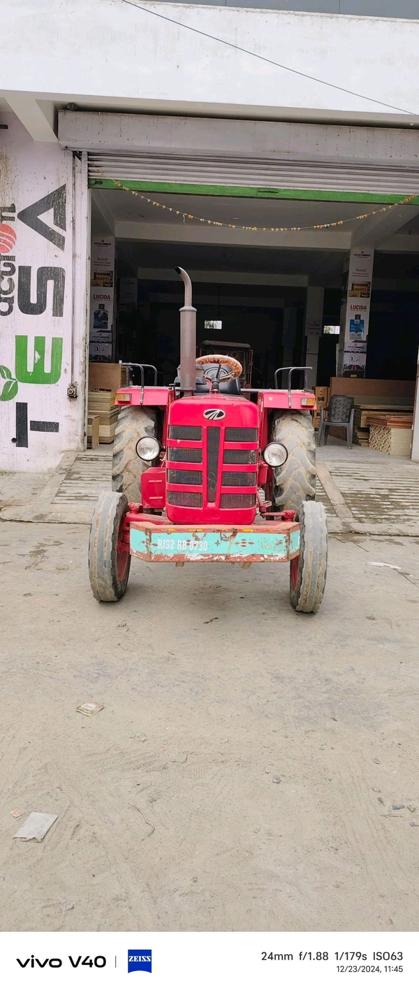 महिंद्रा 275 Tu Xp Di 2022 Modal