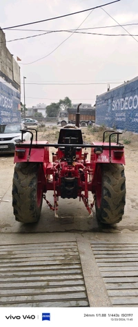 महिंद्रा 275 Tu Xp Di 2022 Modal