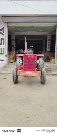 Mahendra 475 Xp Di Tu Model 2022