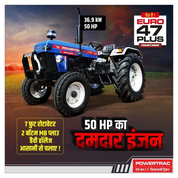 POWERTRAC EURO 47 PLUS
