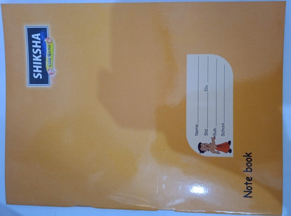 Shiksha Notebook Math - 9.25 x 7, 130 g