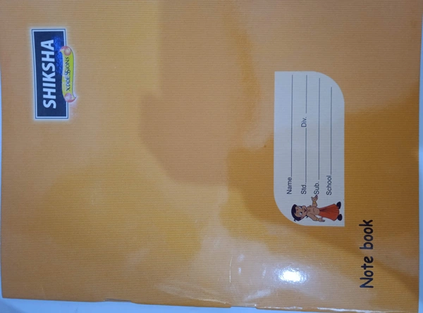 Shiksha Notebook English - 9.25 x 7 in, 119 g