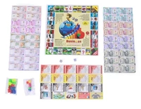 Yash Toys | 5 In 1 Business Board Game Junior - Multicolor - No, No, Cardboard, Paper, L 19 x B 26 x H 3 cm , Yash Toys, 250 grams, Promotes child's cognitive development Develops social skills and communication as it is a group activity Promote logic development, social and problem solving skills in kids Vital to make learning interesting, 5 in 1 Board game, Unisex, 9+ Years, Brand - Yash Toys  Type - Board games  Age - 9 Years+  Material - Cardboard   Package Dimensions - L 19 x B 26 x H 3 cm 