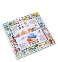 Yash Toys | 5 In 1 Business Board Game Junior - Multicolor - No, No, Cardboard, Paper, L 19 x B 26 x H 3 cm , Yash Toys, 250 grams, Promotes child's cognitive development Develops social skills and communication as it is a group activity Promote logic development, social and problem solving skills in kids Vital to make learning interesting, 5 in 1 Board game, Unisex, 9+ Years, Brand - Yash Toys  Type - Board games  Age - 9 Years+  Material - Cardboard   Package Dimensions - L 19 x B 26 x H 3 cm 