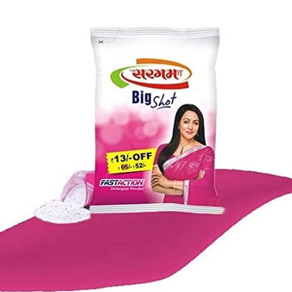 Sargam Powder - 500 gm