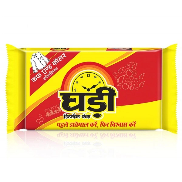 Ghadi Soap - 1 piece