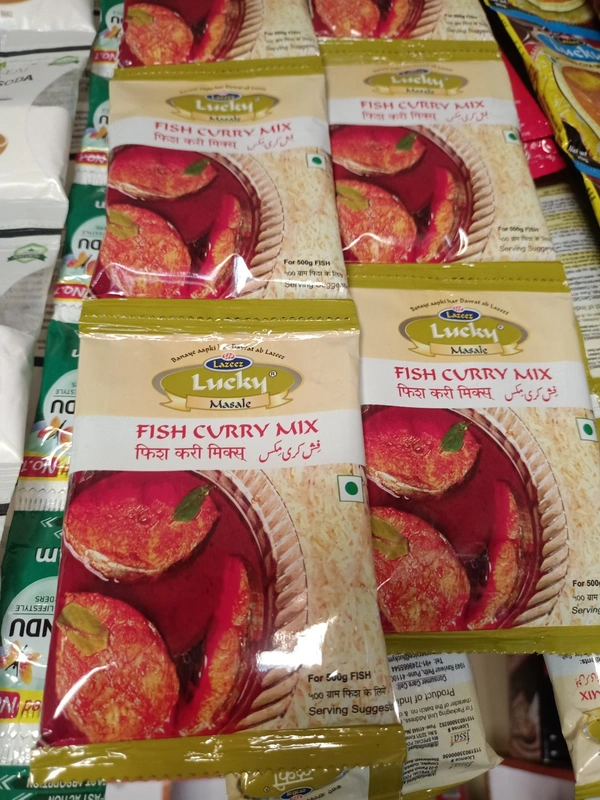 Fish Curry Masala - 1 packet