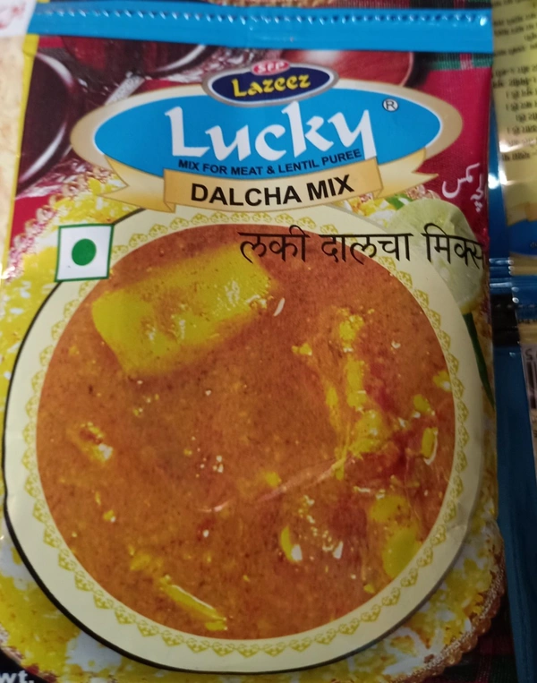 Dalchya Masala - 1 packet