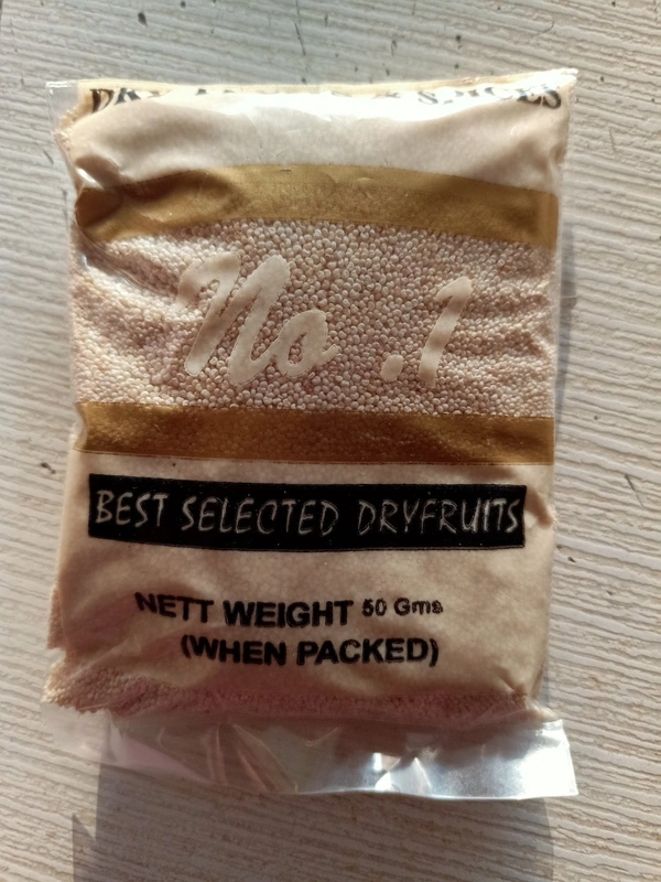 Khaskhas - 50 gm