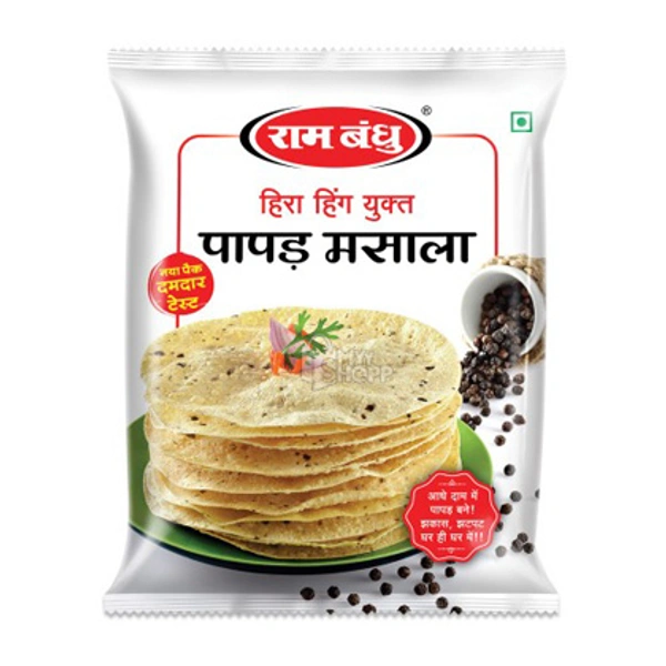 Rambandhu Papad Masala - 1 packet