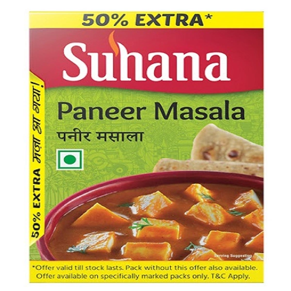 Paneer Masala - 1 packet