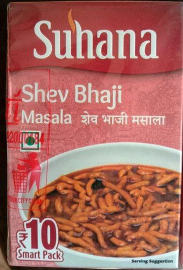 Shev Bhaji Masala - 1 packet