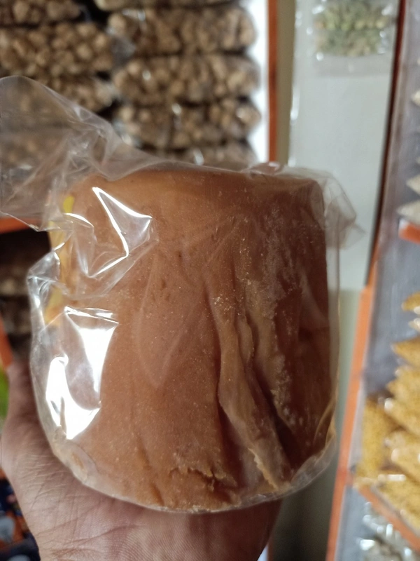 Gul - 1 kg