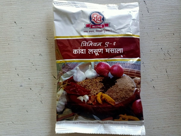 Kandalasun Masala - 200 gm