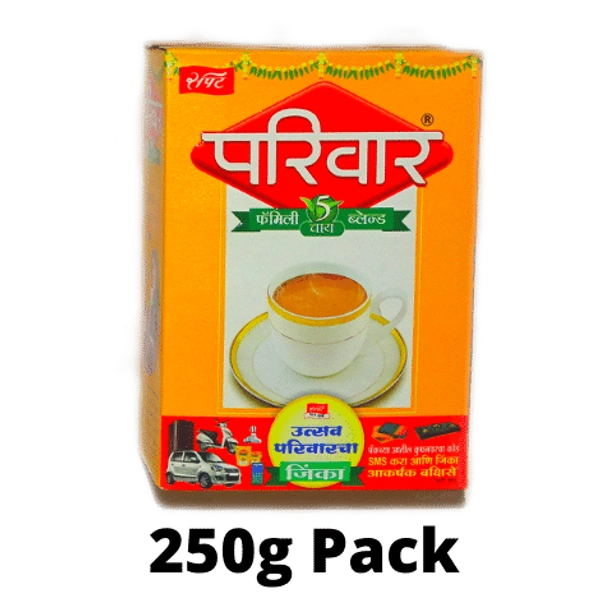 Parivar Tea - 250 gm