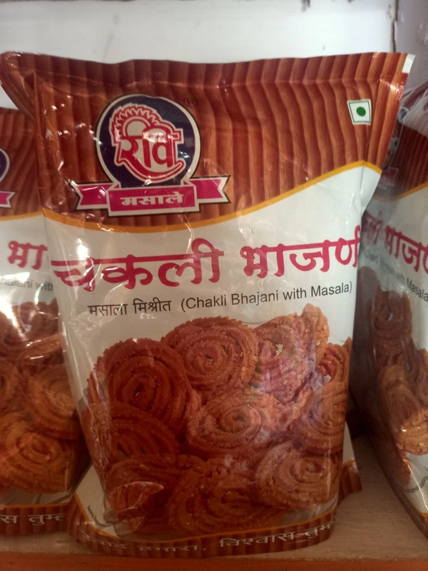 Chakali Bhajani - 500 gm