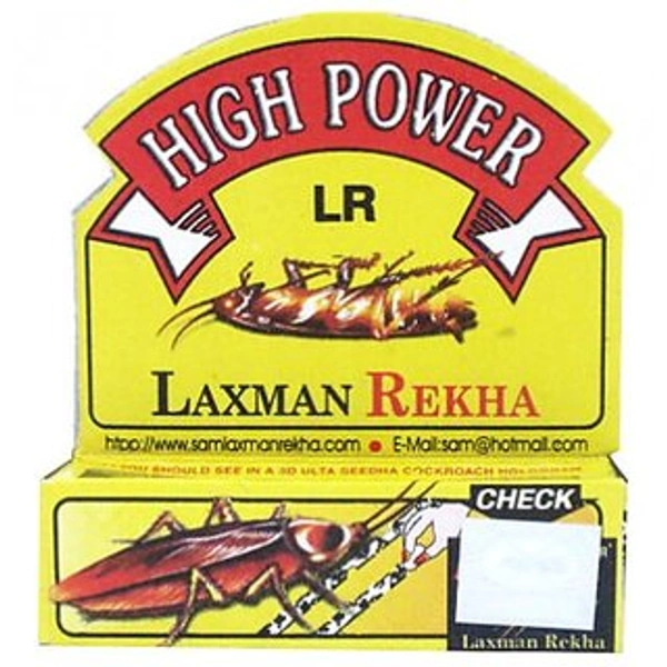 Laxman Rekha ( Mungi Khadu ) - 1 piece