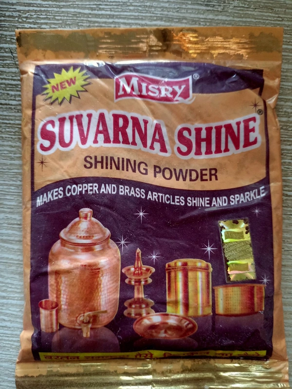 Pitambari - 1 packet