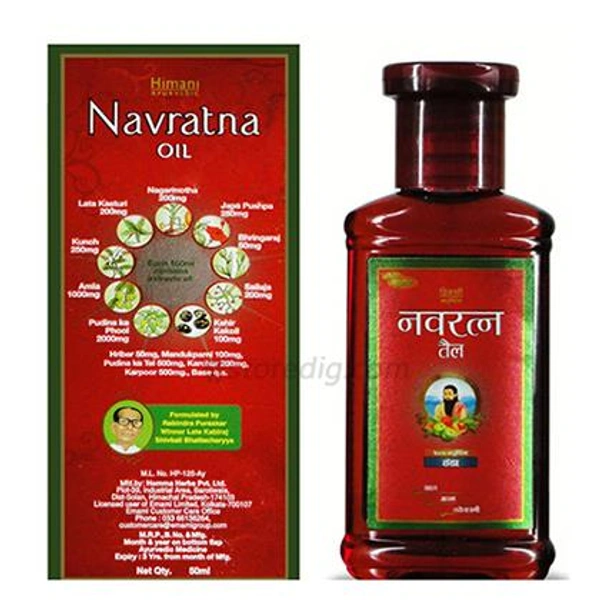 Navratan Oil - 1 piece