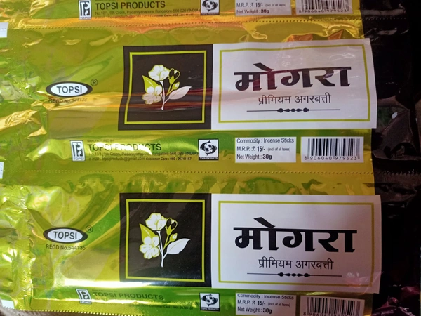 Agarbatti Topsi Mogra - 1 packet
