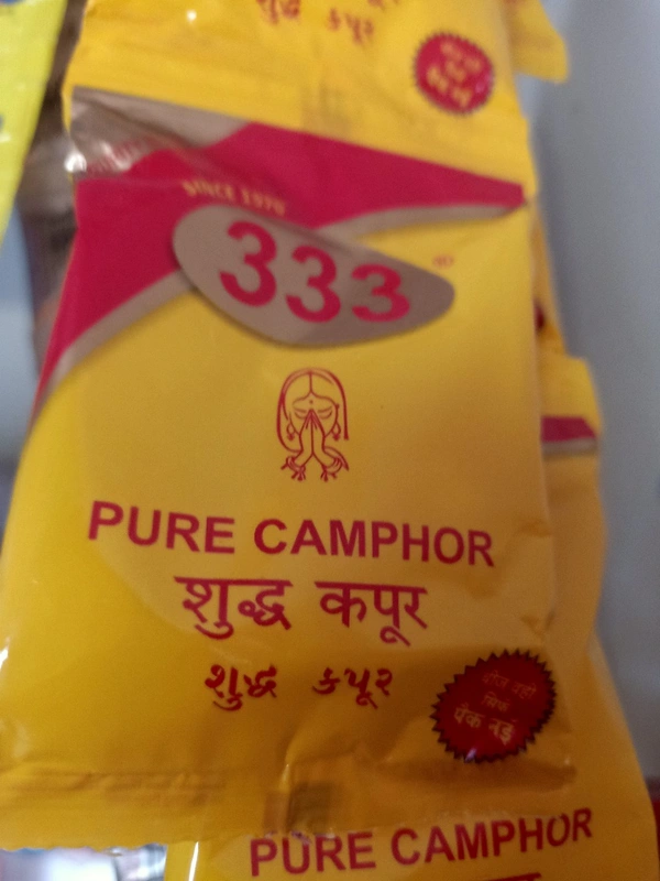 Kapoor Pouch - 1