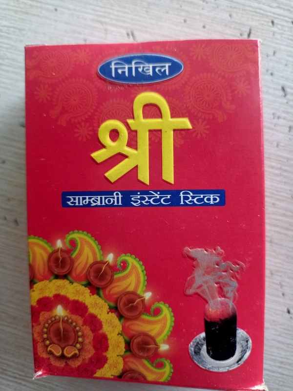 Dhoop Sukha - 1 packet