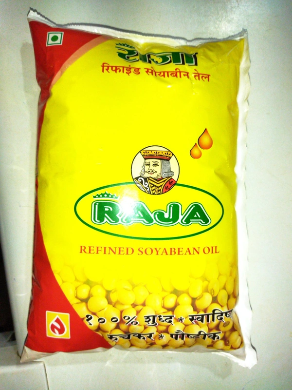 राजा तेल  - 900L