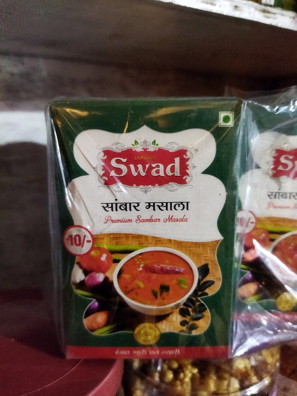 स्वाद सांबर मसाला