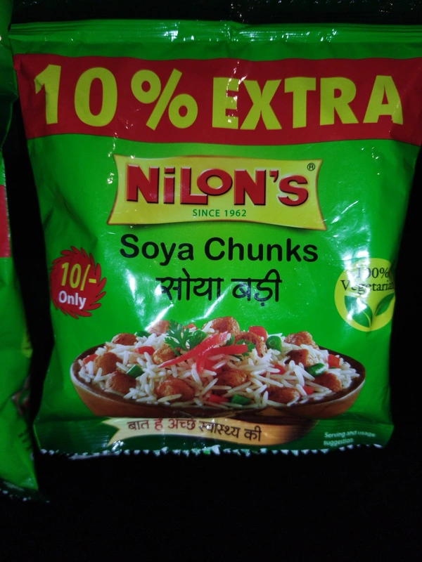Nilon's Soya Chunks( सोया बडी) 