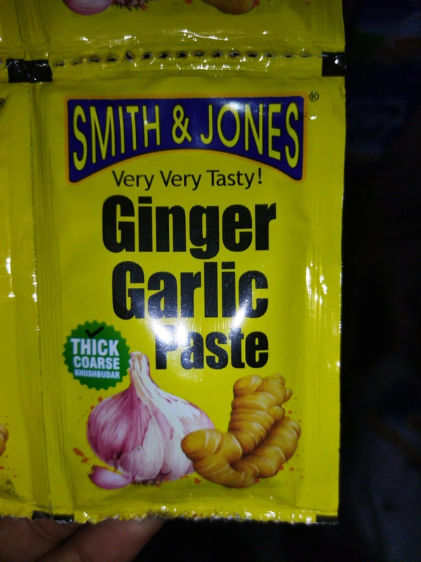 Ginger Garlic Paste (आले लसुन पेस्ट)  - 