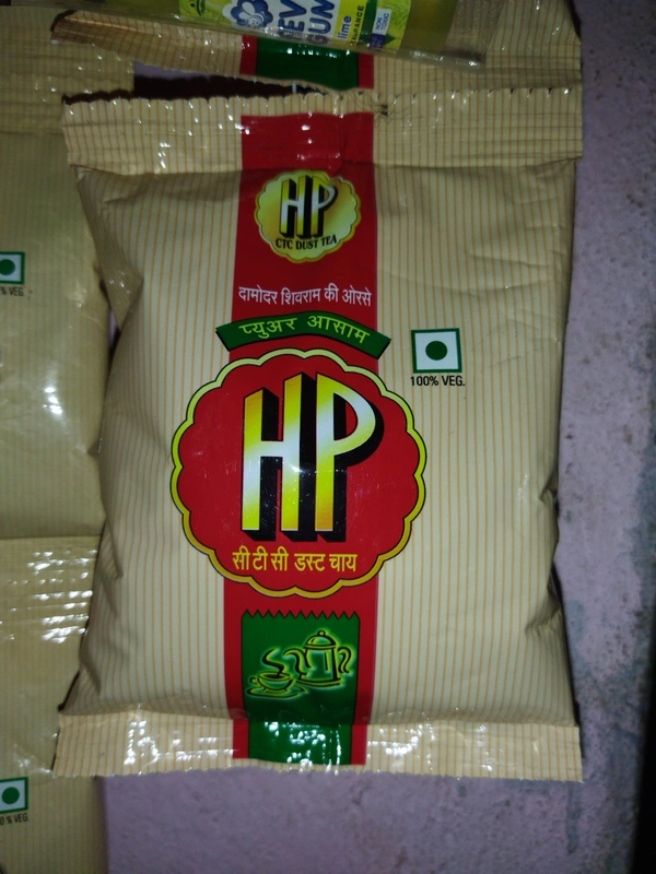 HP चहा पावडर - 100g
