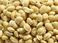पावटा - 250g