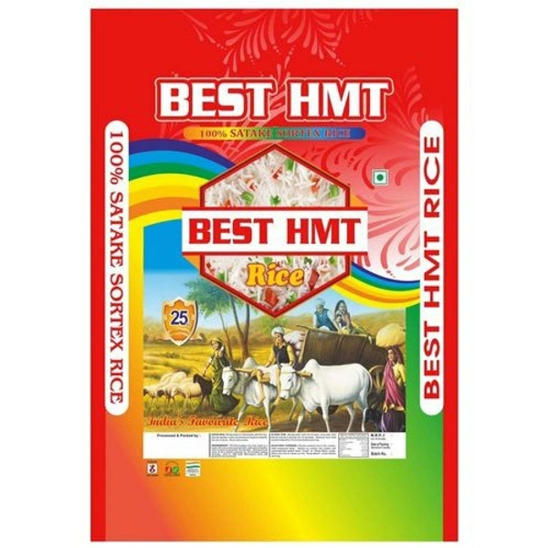 HMT Rice - 1kg