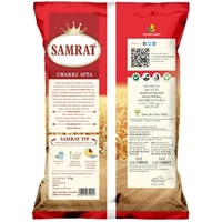  सम्राट आटा (SAMRAT Atta)  - 5kg