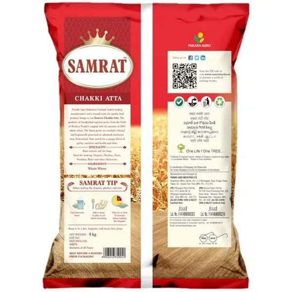 सम्राट आटा (SAMRAT Atta)  - 5kg